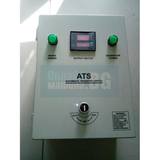 Табло-автоматика трифазно ITC Power ATS/12-3, от 1 до 10 kW