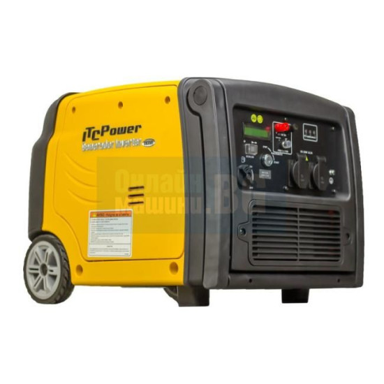 Инверторен дигитален обезшумен генератор ITC Power GG 35Еi Pro / 4,4 HP , 13,2 A /