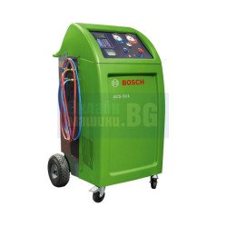 Уред за обслужване на климатични инсталации BOSCH ACS 511 / 70 л/мин / Уред за обслужване на климатични инсталации BOSCH ACS 511 / 70 л/мин /