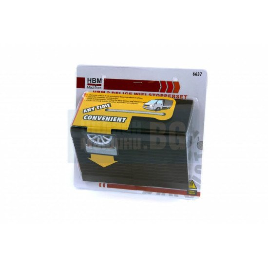 Стопери за гуми HBM 6637, 125 х 80 х 65 мм Стопери за гуми HBM 6637, 125 х 80 х 65 мм