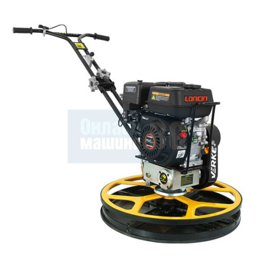 Пердашка за бетон VERKE S-60L V10138, 6.5 к.с, 60 см, с LONCIN двигател, в комплект с тава